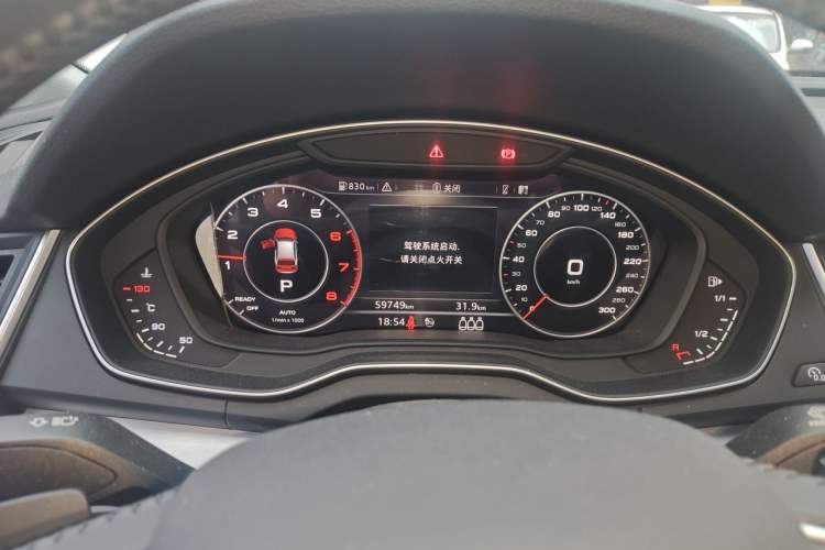 Used Audi Q5L 2018 40 TFSI Prestige Fashion Edition China V Instrument Cluster