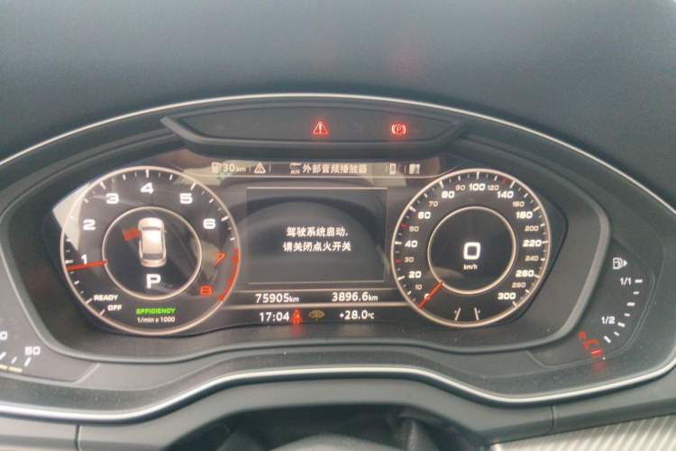 Used Audi Q5L 2018 45 TFSI Prestige Fashion Edition China V Emission Standard Instrument Cluster