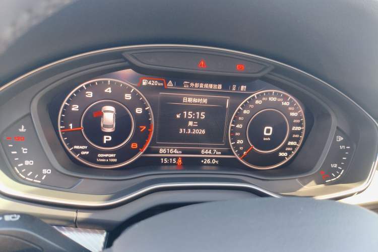 Used Audi Q5L 2018 45 TFSI Prestige Sport China V Instrument Cluster