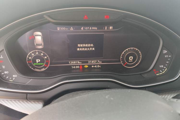 Used Audi Q5L 2018 45 TFSI Prestige Sport China V Instrument Cluster