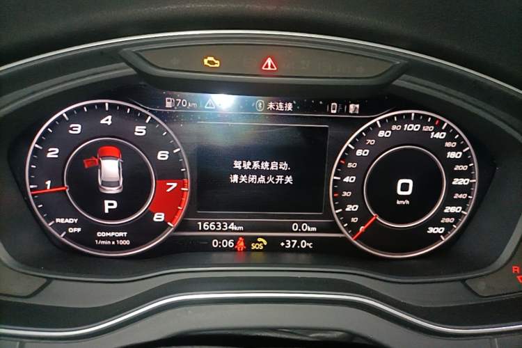 Used Audi Q5L 2018 45 TFSI Prestige Fashion Edition China V Emission Standard Instrument Cluster