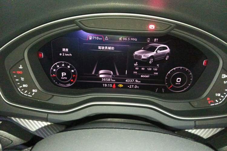 Used Audi Q5L 2018 45 TFSI Prestige Fashion Edition China VI Emission Standard Instrument Cluster