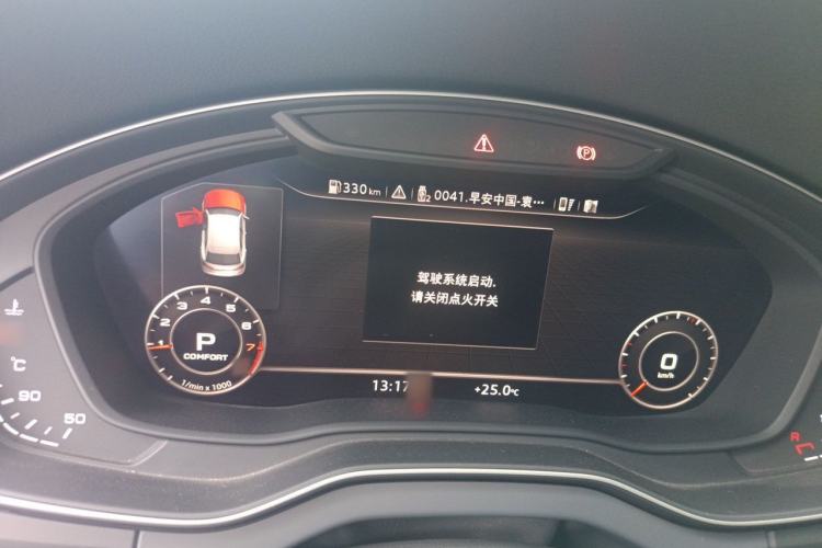 Used Audi Q5L 2018 45 TFSI Prestige Elegant Version China V Instrument Cluster