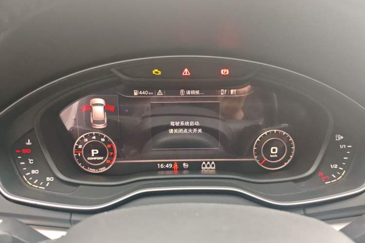 Used Audi Q5L 2018 40 TFSI Prestige Fashion Edition China VI Instrument Cluster
