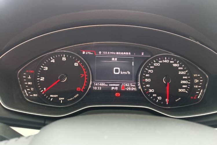 Used Audi Q5L 2018 40 TFSI Prestige Edition China V Instrument Cluster