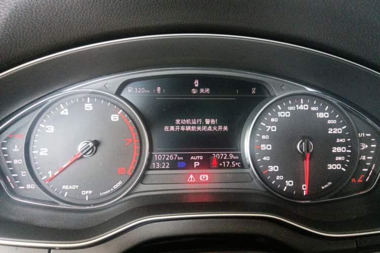 Used Audi Q5L 2018 40 TFSI Prestige Edition China V Instrument Cluster