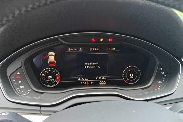 Used Audi Q5L 2018 40 TFSI Prestige Fashion Edition China VI Instrument Cluster