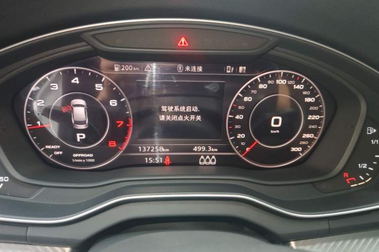 Used Audi Q5L 2018 45 TFSI Prestige Fashion Edition China V Emission Standard Instrument Cluster