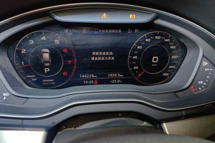 Used Audi Q5L 2018 40 TFSI Prestige Fashion Edition China V Instrument Cluster