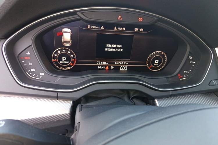 Used Audi Q5L 2018 45 TFSI Prestige Fashion Edition China V Emission Standard Instrument Cluster