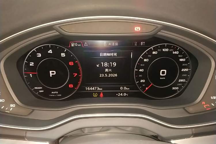 Used Audi Q5L 2018 40 TFSI Prestige Fashion Edition China VI Instrument Cluster