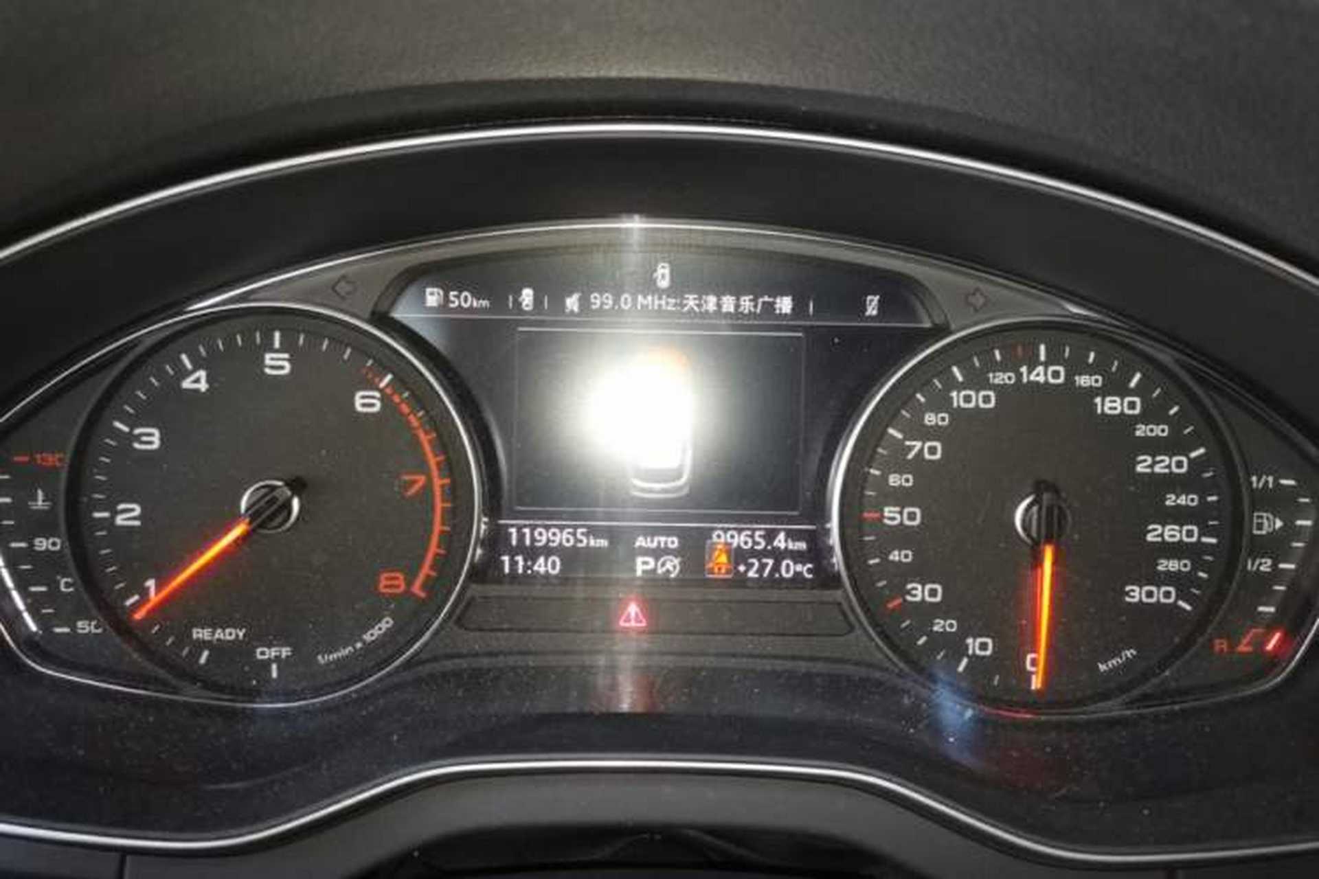 Used Audi Q5L 2018 40 TFSI Prestige Edition China VI Emission Standard Instrument Cluster