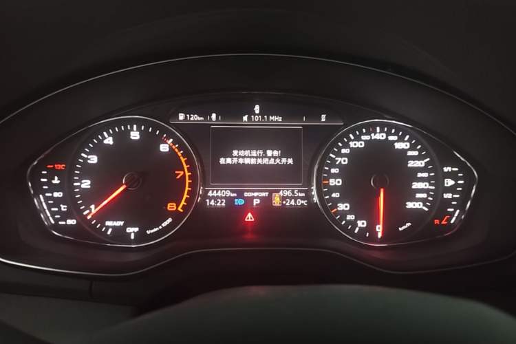 Used Audi Q5L 2018 40 TFSI Prestige Edition China VI Emission Standard Instrument Cluster