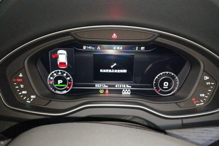 Used Audi Q5L 2018 45 TFSI Prestige Fashion Edition China VI Emission Standard Instrument Cluster