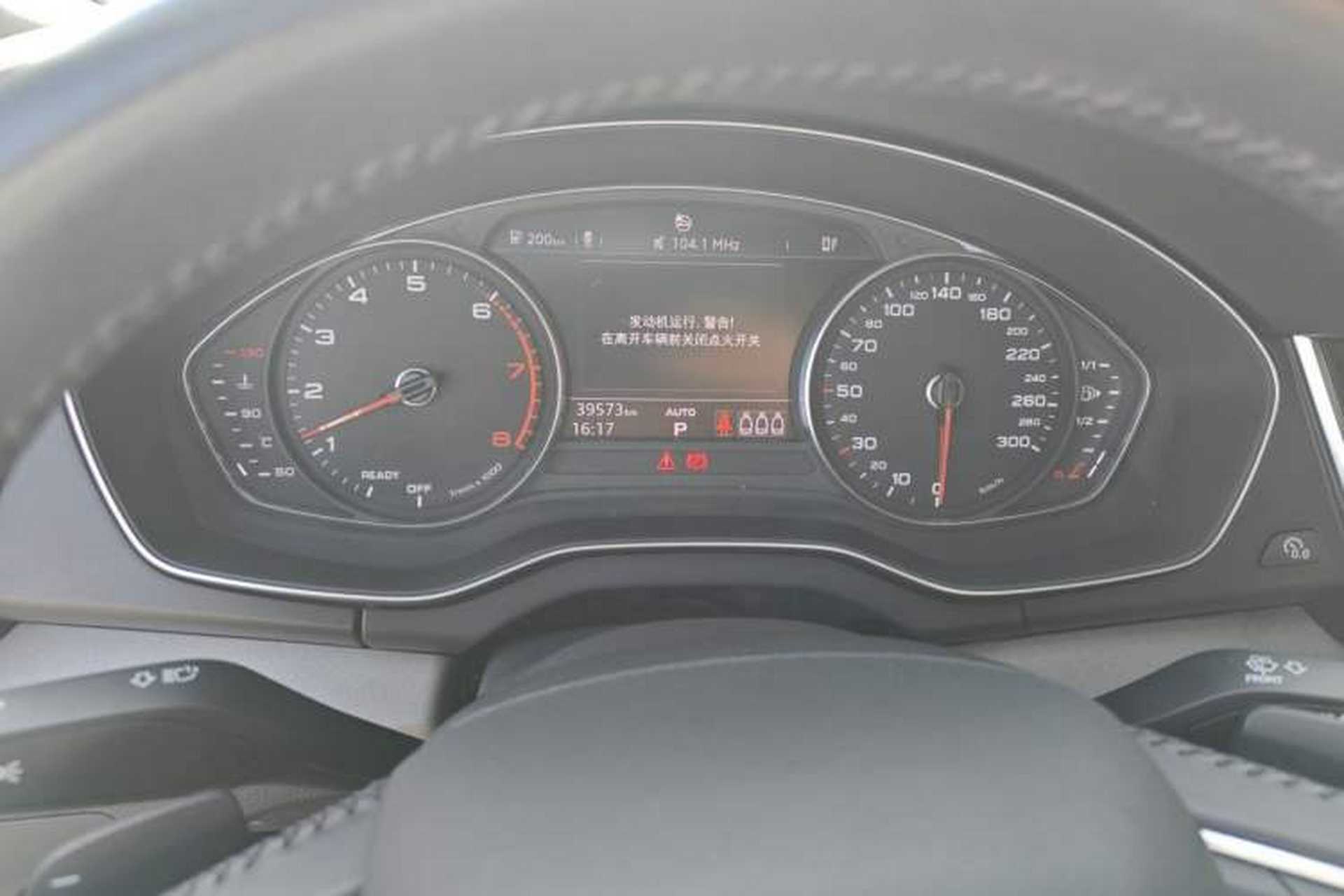Used Audi Q5L 2018 40 TFSI Prestige Edition China VI Emission Standard Instrument Cluster