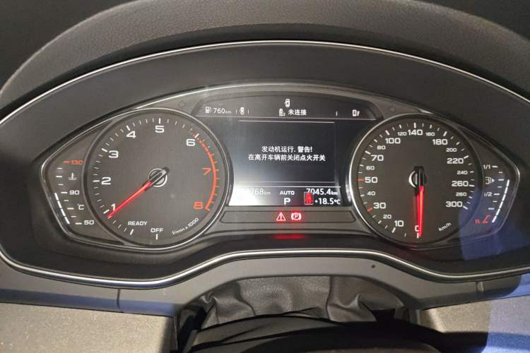 Used Audi Q5L 2018 40 TFSI Prestige Edition China V Instrument Cluster