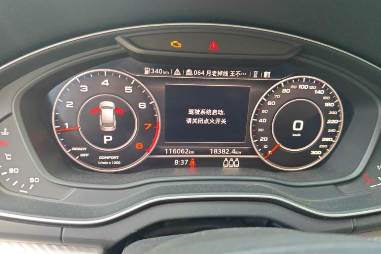 Used Audi Q5L 2018 45 TFSI Prestige Fashion Edition China V Emission Standard Instrument Cluster