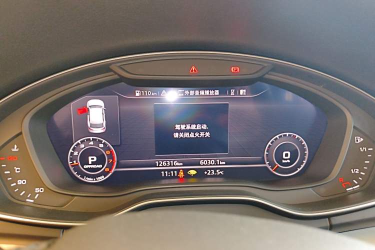 Used Audi Q5L 2018 40 TFSI Prestige Fashion Edition China V Instrument Cluster