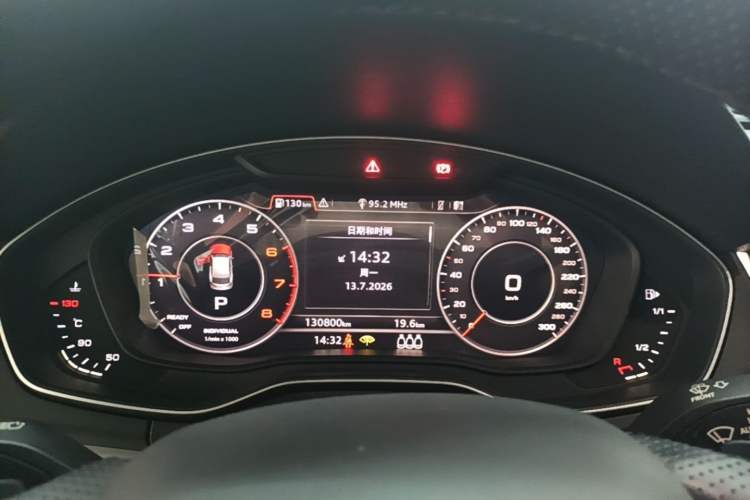 Used Audi Q5L 2018 40 TFSI Prestige Fashion Edition China VI Instrument Cluster