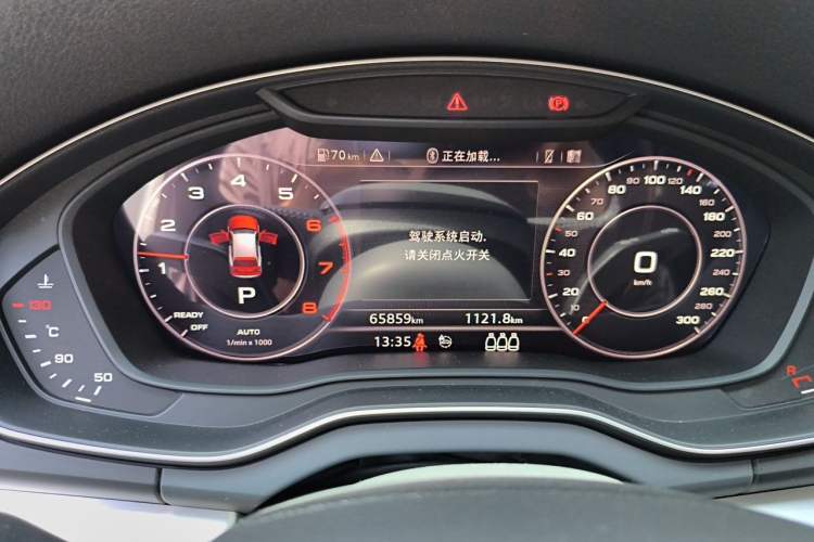 Used Audi Q5L 2018 40 TFSI Prestige Fashion Edition China VI Instrument Cluster