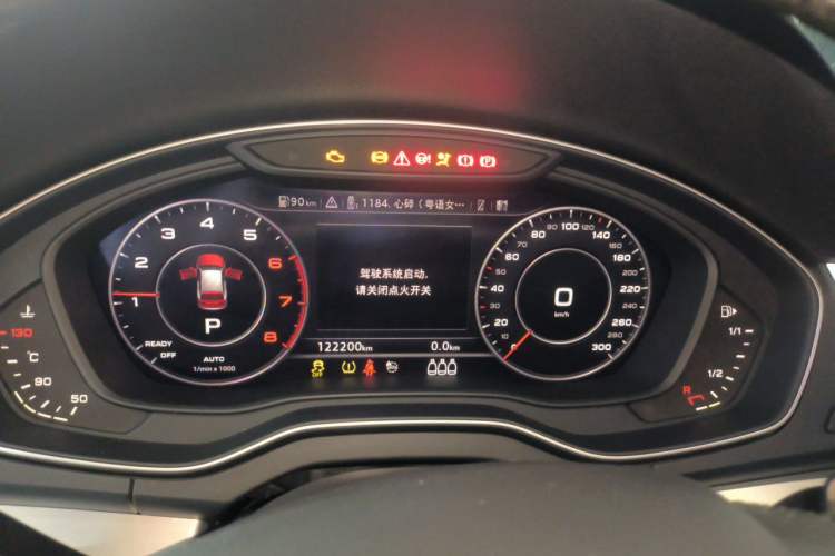 Used Audi Q5L 2018 40 TFSI Prestige Fashion Edition China VI Instrument Cluster