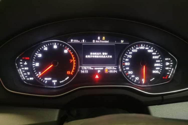 Used Audi Q5L 2018 40 TFSI Prestige Fashion Edition China V Instrument Cluster