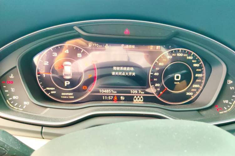 Used Audi Q5L 2018 40 TFSI Prestige Fashion Edition China VI Instrument Cluster