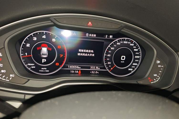 Used Audi Q5L 2018 40 TFSI Prestige Fashion Edition China V Instrument Cluster