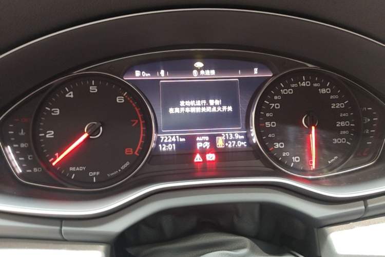 Used Audi Q5L 2018 40 TFSI Prestige Edition China VI Emission Standard Instrument Cluster