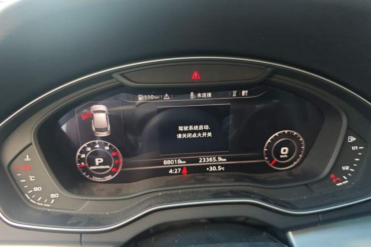 Used Audi Q5L 2018 40 TFSI Prestige Fashion Edition China V Instrument Cluster