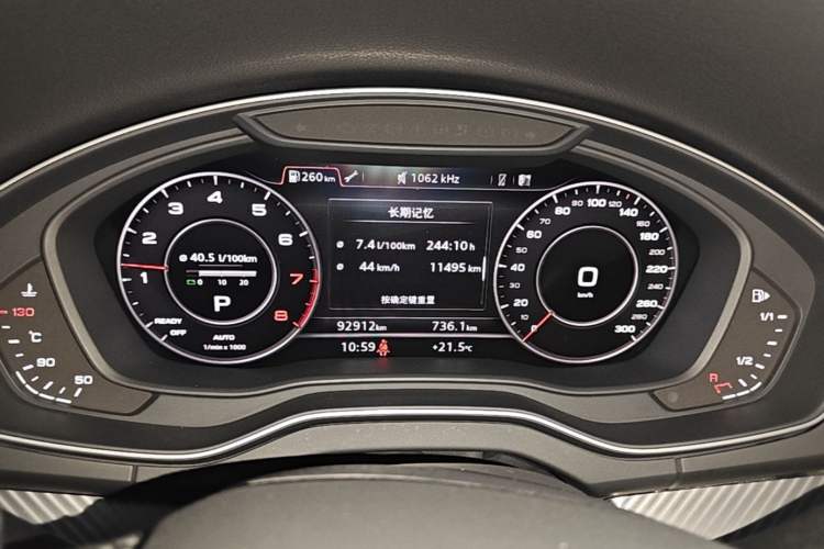 Used Audi Q5L 2018 45 TFSI Prestige Fashion Edition China VI Emission Standard Instrument Cluster