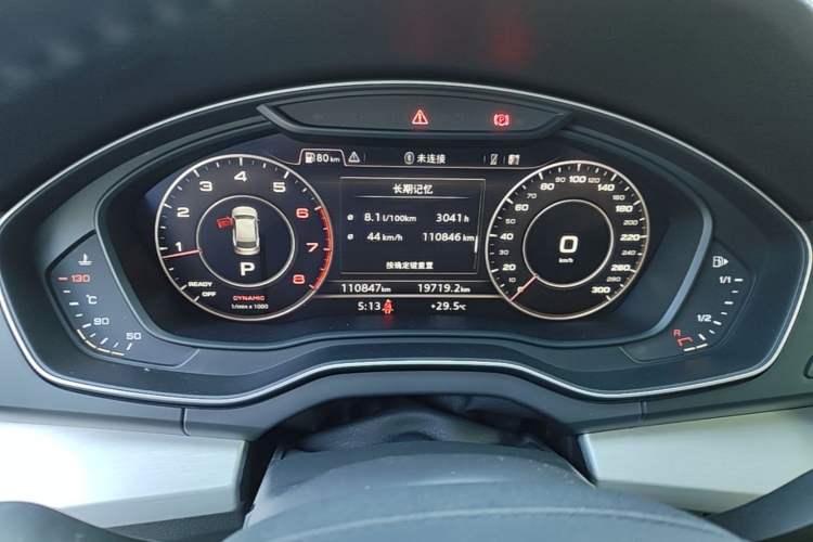 Used Audi Q5L 2018 40 TFSI Prestige Fashion Edition China V Instrument Cluster