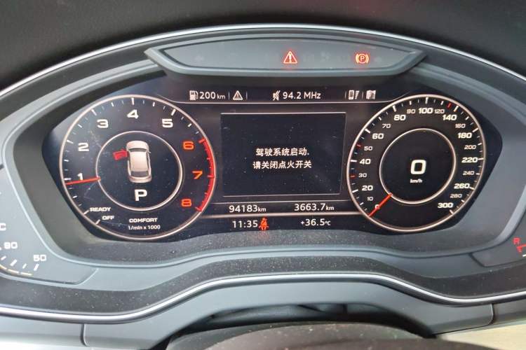 Used Audi Q5L 2018 40 TFSI Prestige Fashion Edition China V Instrument Cluster