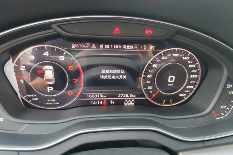 Used Audi Q5L 2018 40 TFSI Prestige Fashion Edition China VI Instrument Cluster