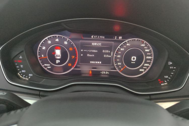 Used Audi Q5L 2018 40 TFSI Prestige Fashion Edition China V Instrument Cluster