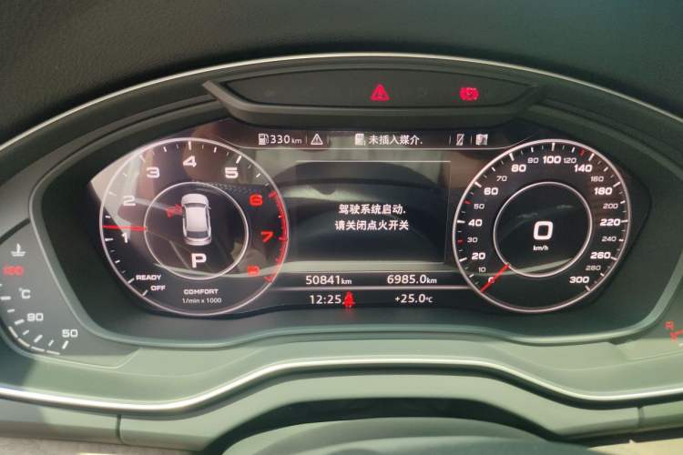 Used Audi Q5L 2018 40 TFSI Prestige Edition China V Instrument Cluster