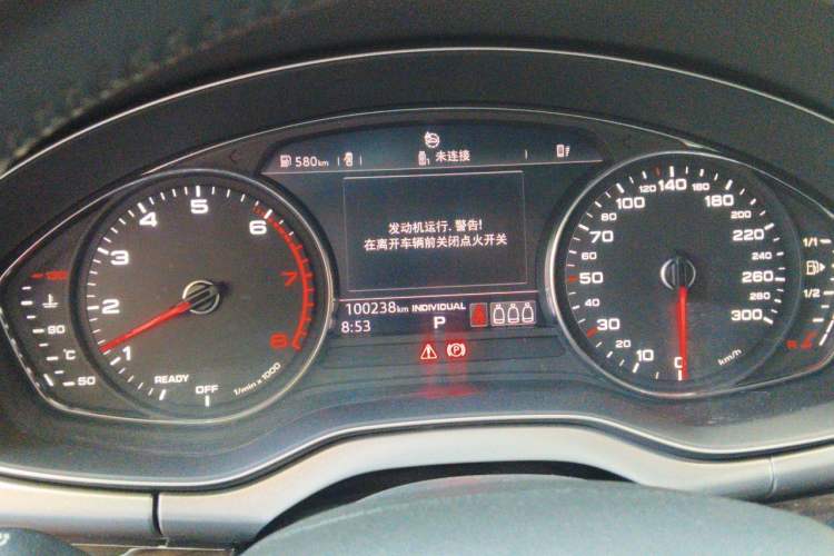 Used Audi Q5L 2018 40 TFSI Prestige Edition China V Instrument Cluster