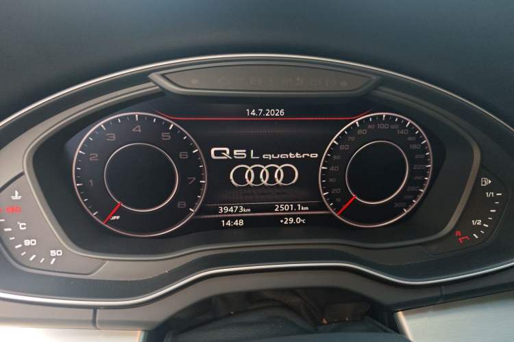 Used Audi Q5L 2018 40 TFSI Prestige Edition China V Instrument Cluster