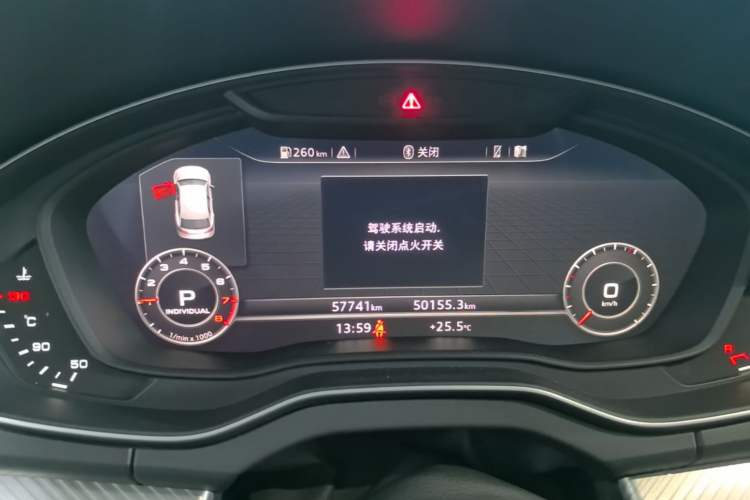Used Audi Q5L 2018 45 TFSI Prestige Fashion Edition China VI Emission Standard Instrument Cluster