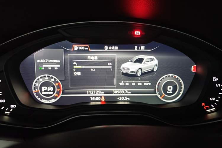 Used Audi Q5L 2018 40 TFSI Prestige Fashion Edition China VI Instrument Cluster