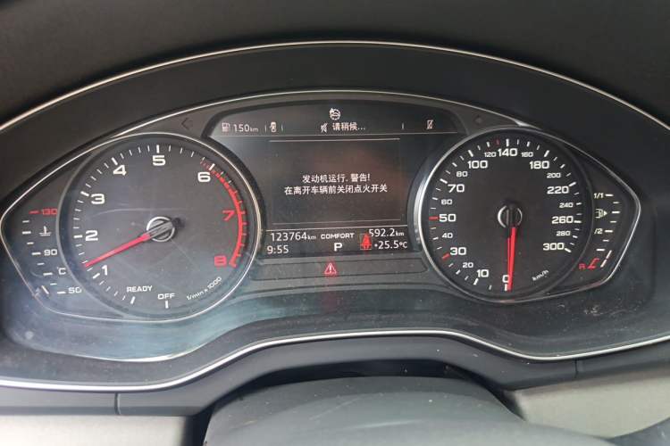Used Audi Q5L 2018 40 TFSI Prestige Edition China V Instrument Cluster