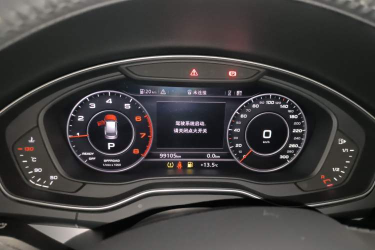 Used Audi Q5L 2018 40 TFSI Prestige Fashion Edition China VI Instrument Cluster