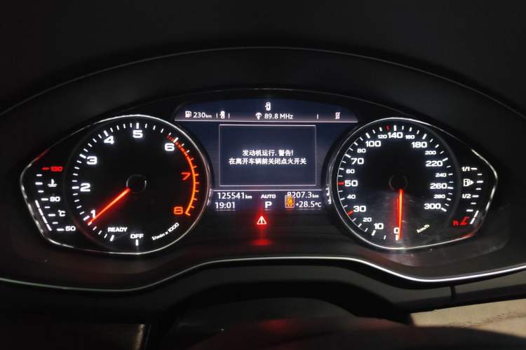 Used Audi Q5L 2018 40 TFSI Prestige Edition China VI Emission Standard Instrument Cluster