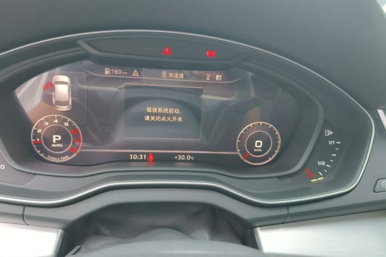 Used Audi Q5L 2018 40 TFSI Prestige Fashion Edition China V Instrument Cluster