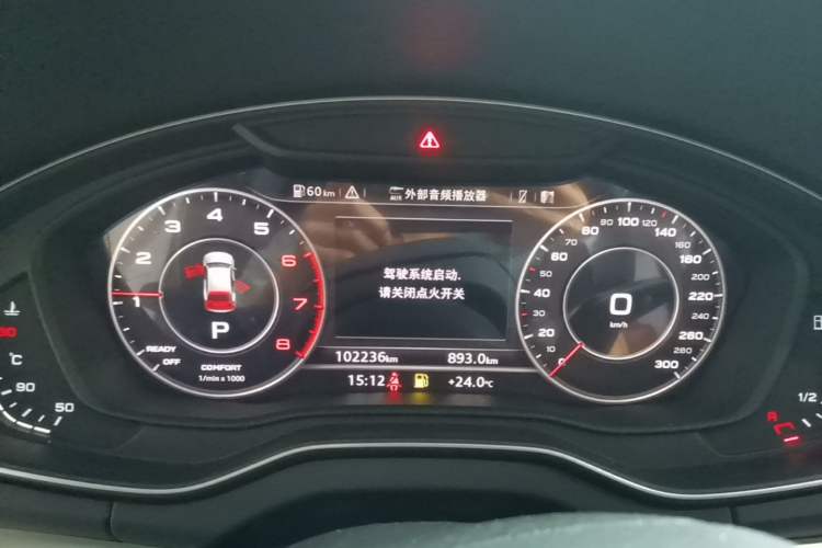 Used Audi Q5L 2018 40 TFSI Prestige Fashion Edition China VI Instrument Cluster