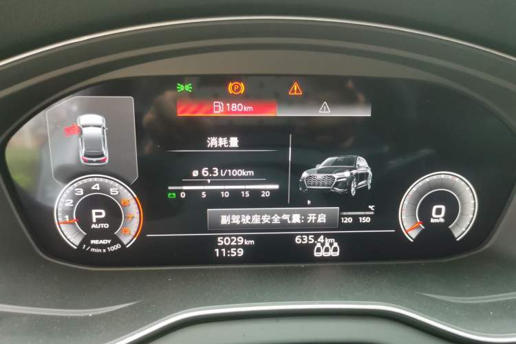Used Audi Q5L 2018 40 TFSI Prestige Edition China V Instrument Cluster