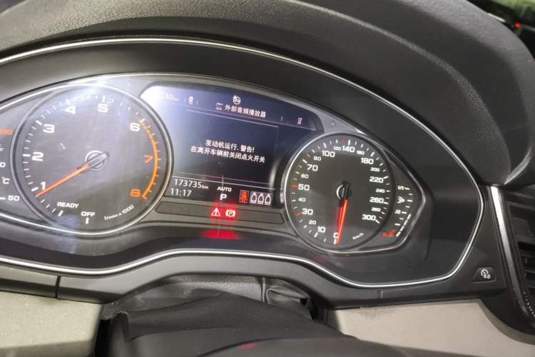 Used Audi Q5L 2018 40 TFSI Prestige Edition China V Instrument Cluster