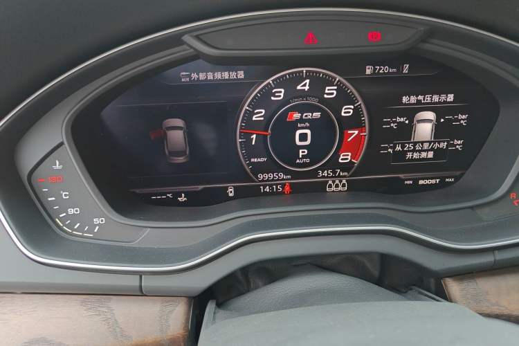 Used Audi Q5L 2018 45 TFSI Prestige Fashion Edition China VI Emission Standard Instrument Cluster
