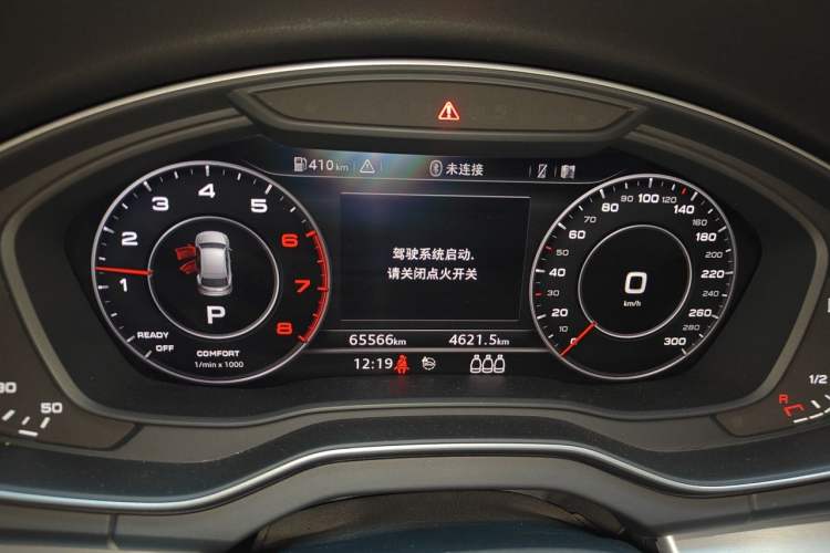 Used Audi Q5L 2018 40 TFSI Prestige Fashion Edition China VI Instrument Cluster