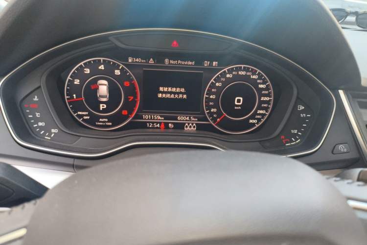 Used Audi Q5L 2018 40 TFSI Prestige Fashion Edition China V Instrument Cluster